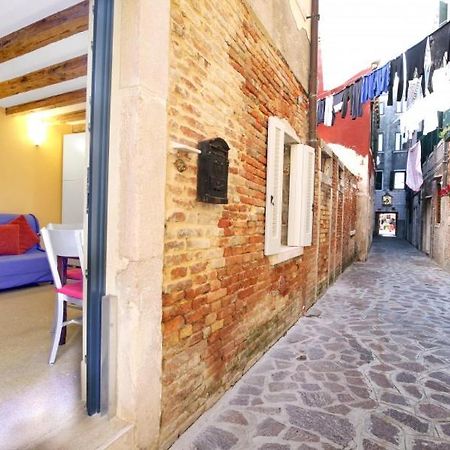 Cozy Apartment Up To 4 In Biennale Giardini By Bricola Apartments Венеция Экстерьер фото